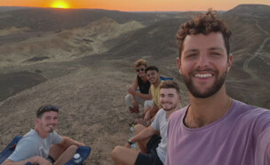 חבריו של יפתח יעבץ