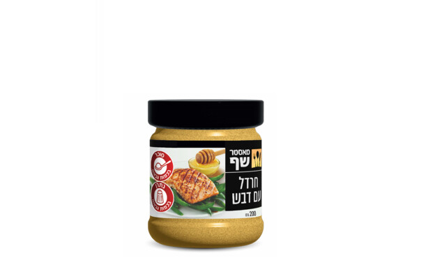 חרדל עם דבש, מאסטר שף (צילום: יחסי ציבור)