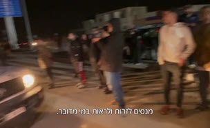 roni_vtr2_n20250424_v1 (צילום: חדשות)