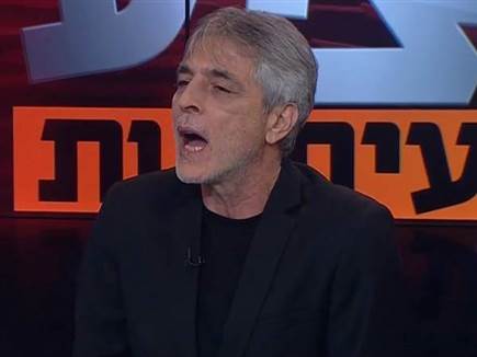 sportFive1545370 (צילום: ספורט 5)