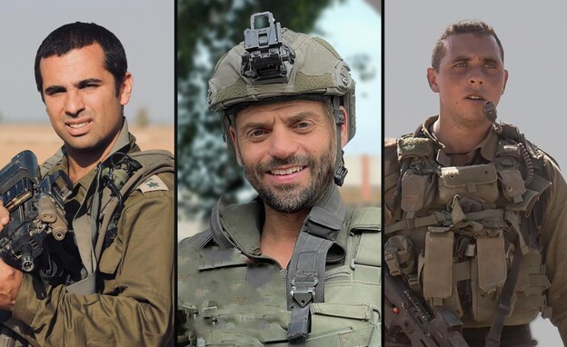 רס