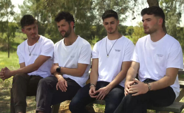 החברים של יפתח יעבץ (צילום: אולפן שישי )