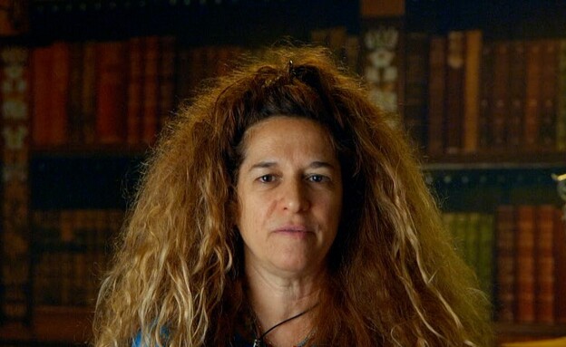 אילנית ברוש אילנית ברוש