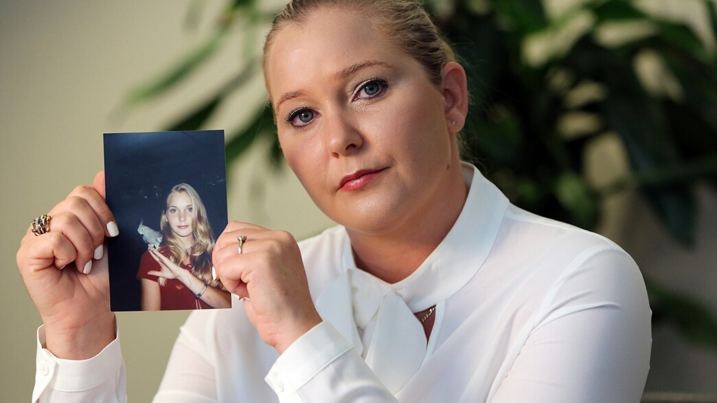 וירג'יניה ג'ופרה