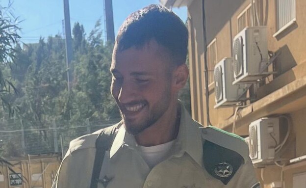 סמ