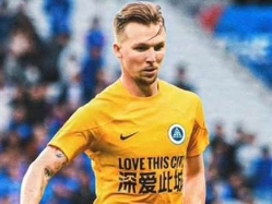 (צילום: הליגה הסינית) (צילום: ספורט 5)