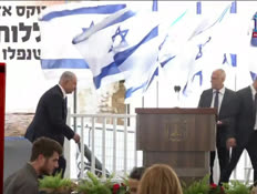 19kot_vtr2_n20250427_v1 (צילום: חדשות)