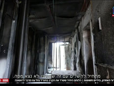 20uvda_vtr2_n20250427_v1 (צילום: חדשות)