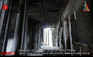 20uvda_vtr2_n20250427_v1 (צילום: חדשות)