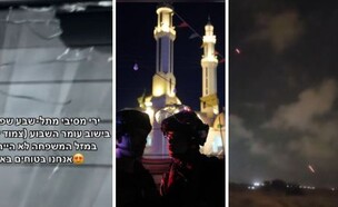 הירי מהיישובים הבדואים ופשיטת המשטרה