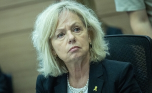 היועמ"שית גלי בהרב מיארה בועדת חוקה (צילום: יונתן זינדל, פלאש 90)