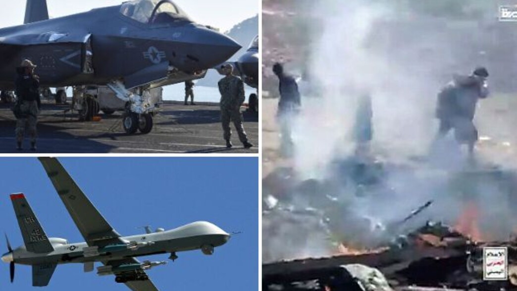 כלי הטיס והיירוטים באזור