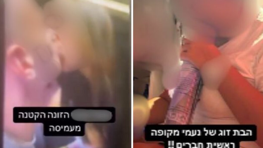 מרכז בידור מרכז בידור