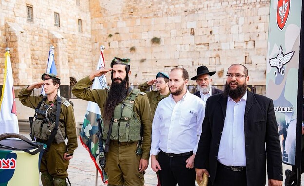 יוסי לוי