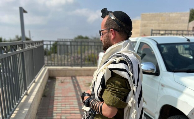 יוסי לוי