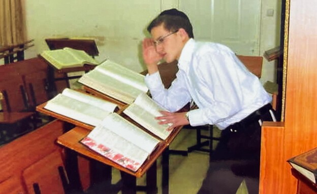 יוסי לוי