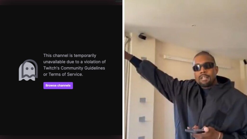 קניה ווסט מורחק קניה ווסט מורחק