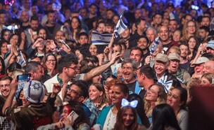 אירוע יום העצמאות (צילום: חנוך גריזיצקי , עיריית תל אביב יפו)