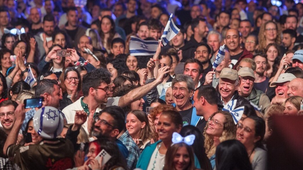 אירוע יום העצמאות