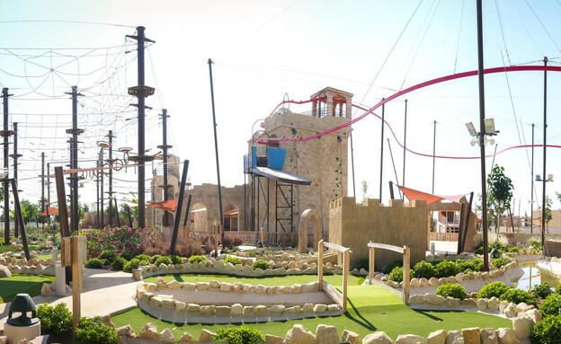 פארק אקסטרים (צילום: באדיבות המלון)