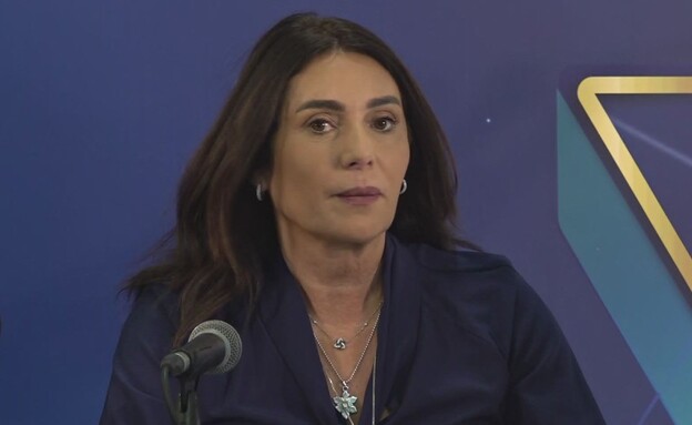 מירי רגב