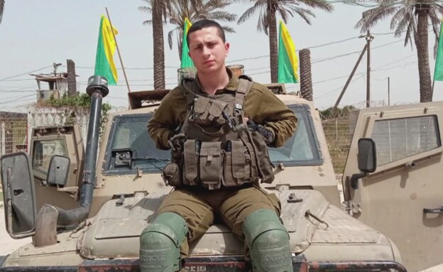 איתי אברהם רון ז"ל