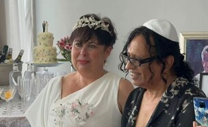יזהר כהן התחתן (צילום: רשתות חברתיות, לפי סעיף 27 א')