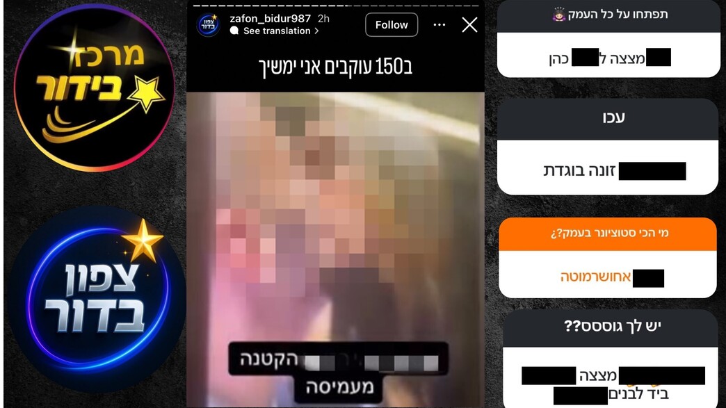 מרכז בידור מרכז בידור