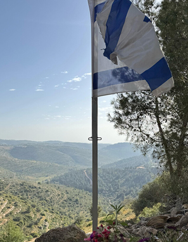 מצפה שילה (צילום: באדיבות המשפחה)
