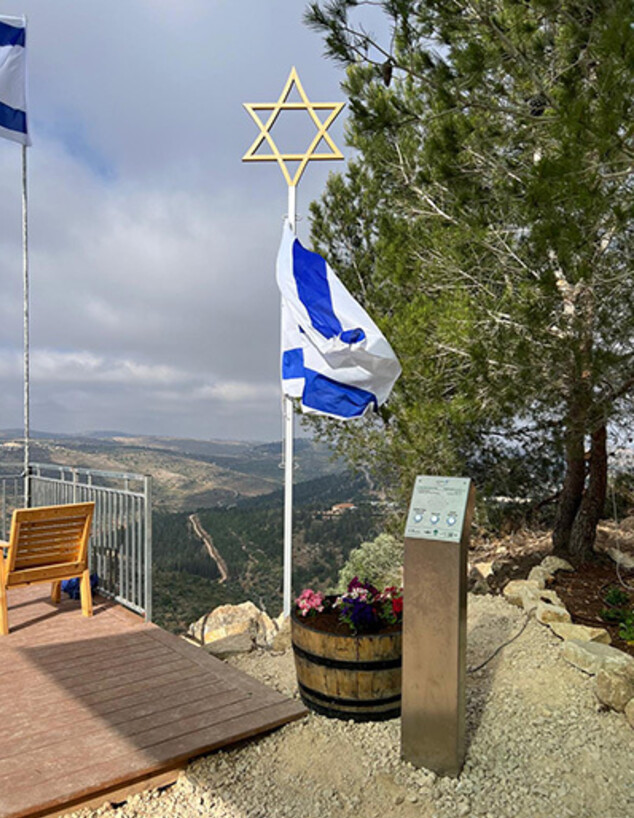 מצפה שילה (צילום: טובי שריד)