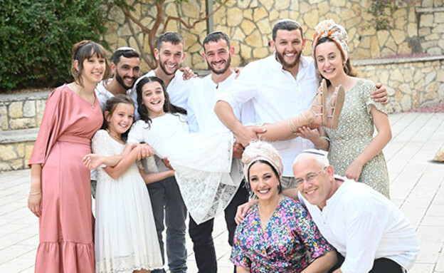 מצפה שילה צילום משפחת ראוכברגר (צילום: נעה הלל)