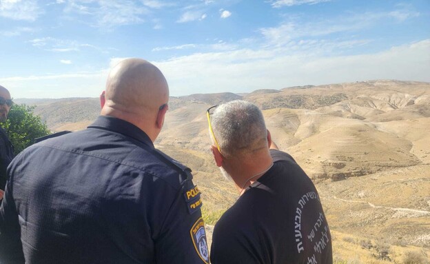 משטרה שריפה נחל פרת (צילום: דוברות משטרת ישראל)