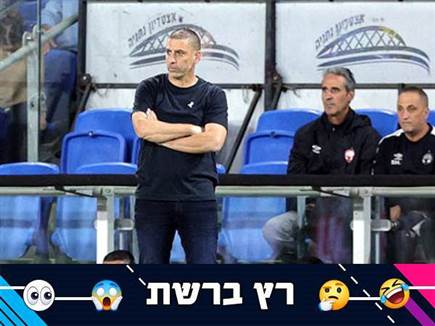 sportFive1546589 (צילום: ספורט 5)