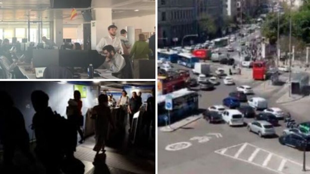 הפסקת הפסקת