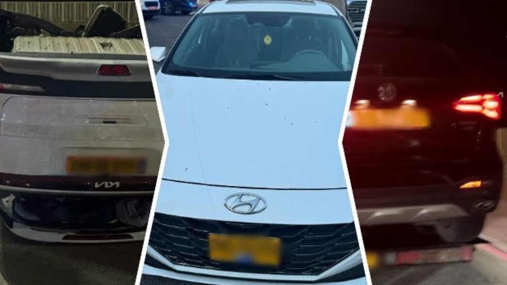 הרכבים הגנובים הרכבים הגנובים