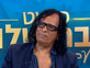 יזהר כהן בתגובה לחתונה המפתיעה: 