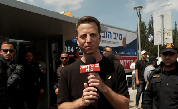 אלי הירשמן