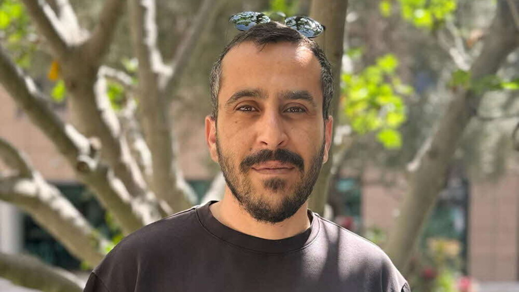 נועם רפאלי נועם רפאלי