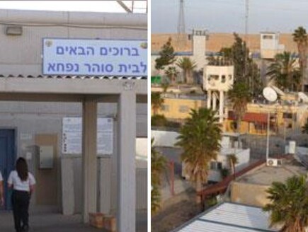 מחבל נוח'בה איים לחטוף ולאנוס לוחמת כליאה – לוחמות הכליאה פשטו על הכלא 
