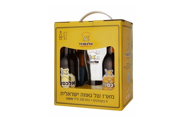 מארז עצמאות של בירה אלכסנדר (צילום: אייל קרן, יחסי ציבור)