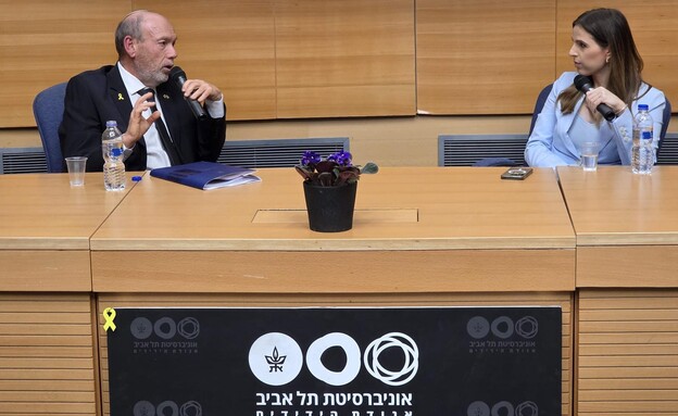 מבקר המדינה מתניהו אנגלמן