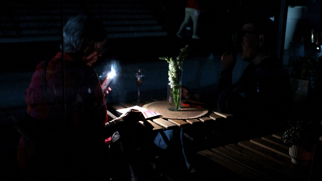 הפסקת חשמל במדריד