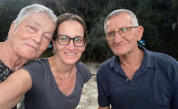 מכתבים  (צילום: אלבום פרטי)