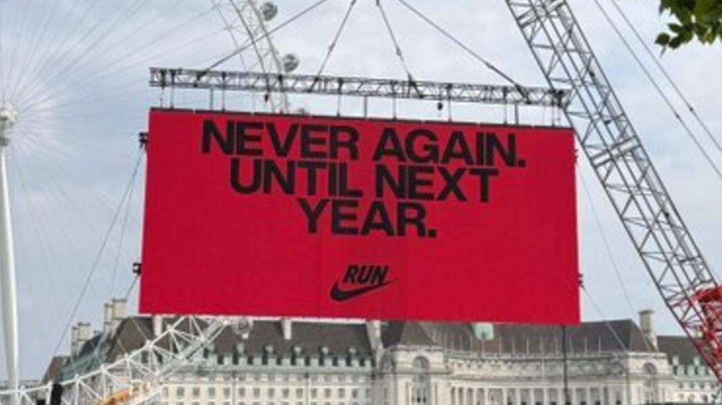 השלט שעורר סערה השלט שעורר סערה