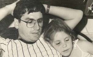 מלחמה דעה  (צילום: אלבום פרטי)