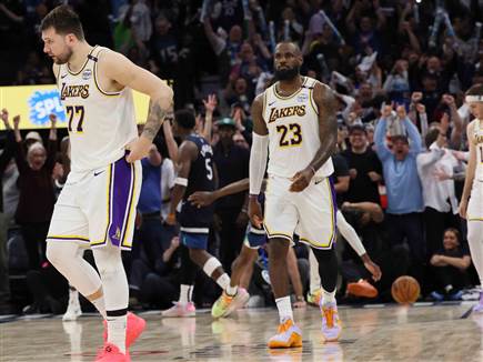 (Getty) (צילום: ספורט 5)