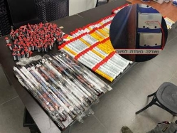 משטרת ישראל (צילום: ספורט 5)