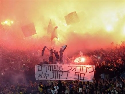 sportFive1547085 (צילום: ספורט 5)