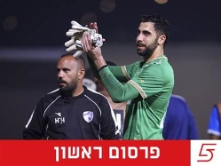 sportFive1547091 (צילום: ספורט 5)