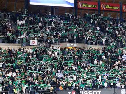 והאוהדים הירוקים שעשו את הדרך לטדי יכולים להיות מרוצים (דני מרון)